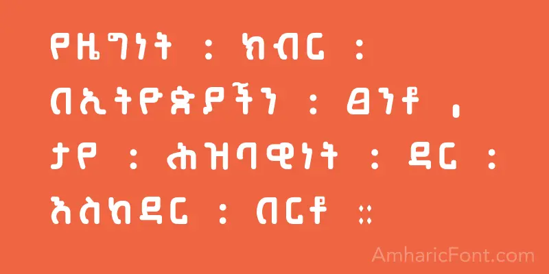ETH_B_GOFA Font Download