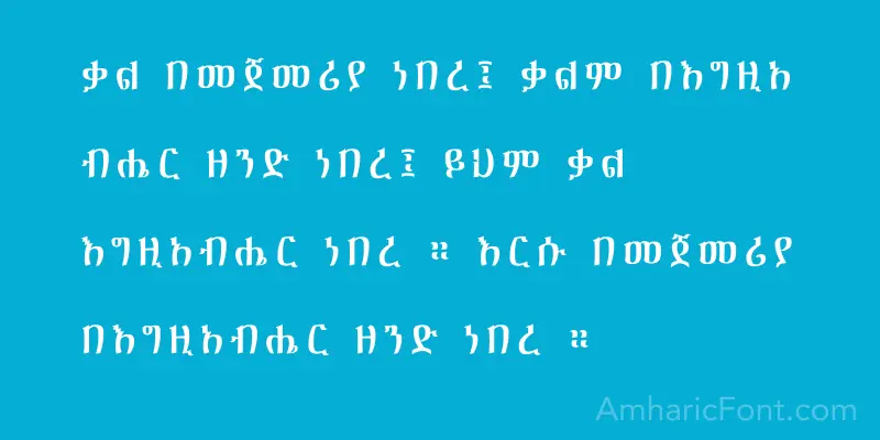 LeTewahedo Font Download for Free